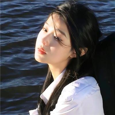 像你这样的好女孩