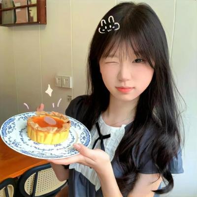 明天我爱你